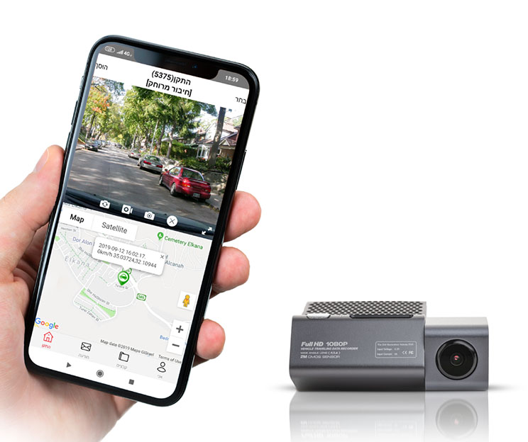 Proof: מצלמת הרכב שתודיע לכם במקרה חירום